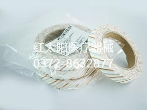 環(huán)氧乙烷滅菌器原理和口罩消毒廢氣處理方法-滑縣紅太陽(yáng)醫(yī)療器械