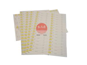 ★環(huán)氧乙烷氣體滅菌過(guò)程為什么要加濕和影響滅菌效果的因素有哪些-滑縣紅太陽(yáng)醫(yī)療器械