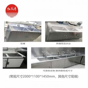 滑縣紅太陽(yáng)醫(yī)療器械有限公司特此聲明