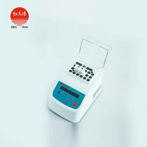 醫(yī)用消毒設(shè)備/醫(yī)用滅菌器的種類(lèi)有哪些-滑縣紅太陽(yáng)醫(yī)療器械